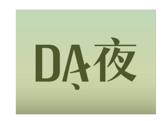 khach hang tieu bieu mua den ban an trang tri nha hang quan bar huta light for life 6