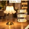 Đèn Bàn Trang Trí Nhà Hàng, Quán Bar HUTA Light For Life Mã RESBED6